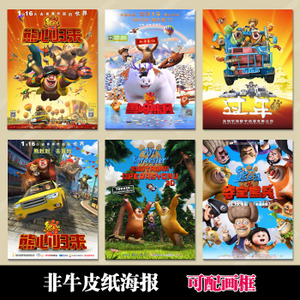 普通高级中学毕业证怎样查询